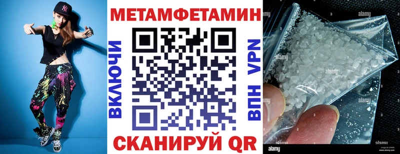 ОМГ ОМГ как зайти  Ахтубинск  АМФЕТАМИН 98% 