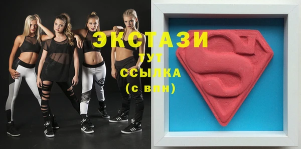 дмт Арсеньев