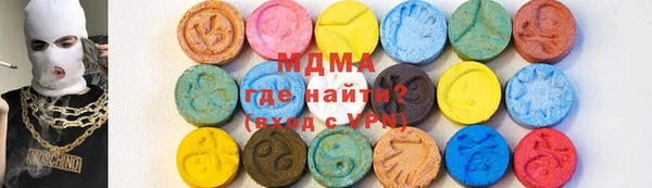 дмт Арсеньев