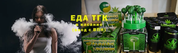 дмт Арсеньев