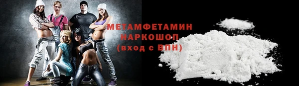 дмт Арсеньев