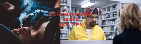 дмт Арсеньев