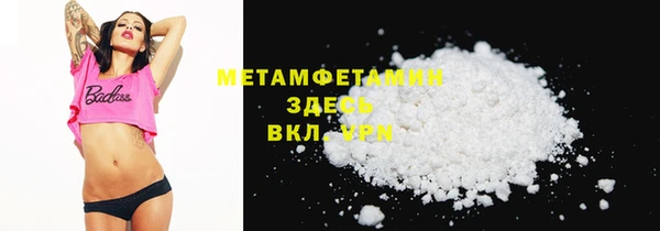 дмт Арсеньев
