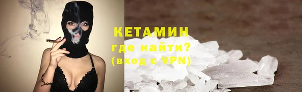 дмт Арсеньев