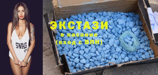 прущий лед Михайлов