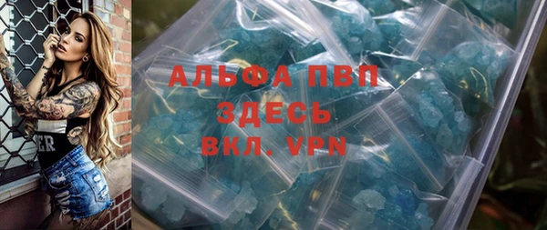 дмт Арсеньев