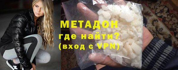 соль ск Аркадак